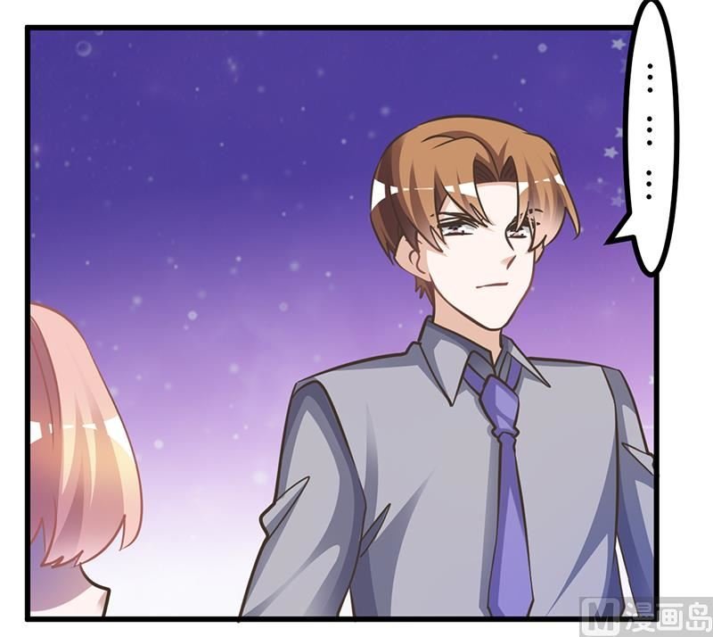 第154话 来而不往非礼也