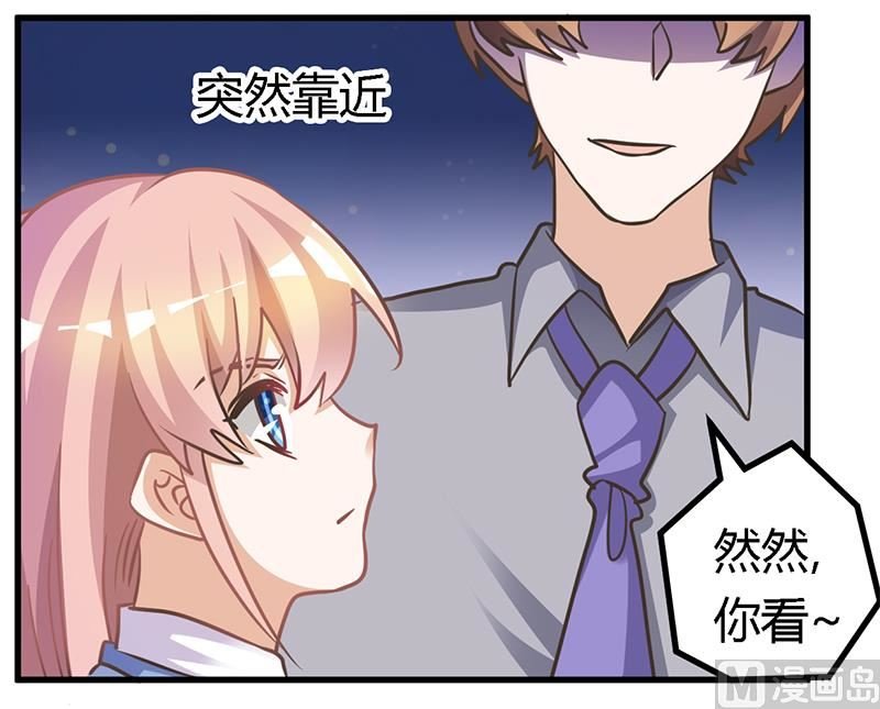 第154话 来而不往非礼也