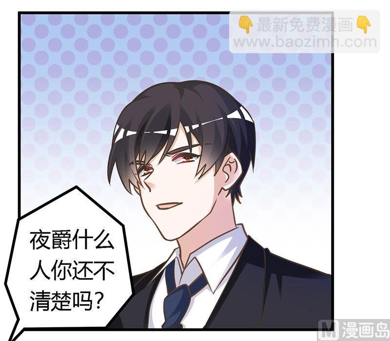 第155话 陆旭的离去