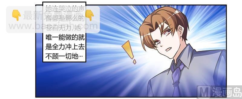 第155话 陆旭的离去