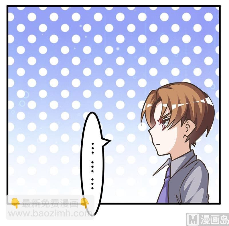 第156话 趁虚而入