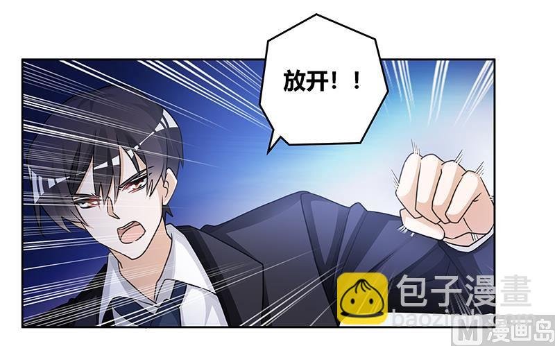 第156话 趁虚而入