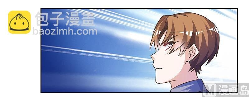 第156话 趁虚而入
