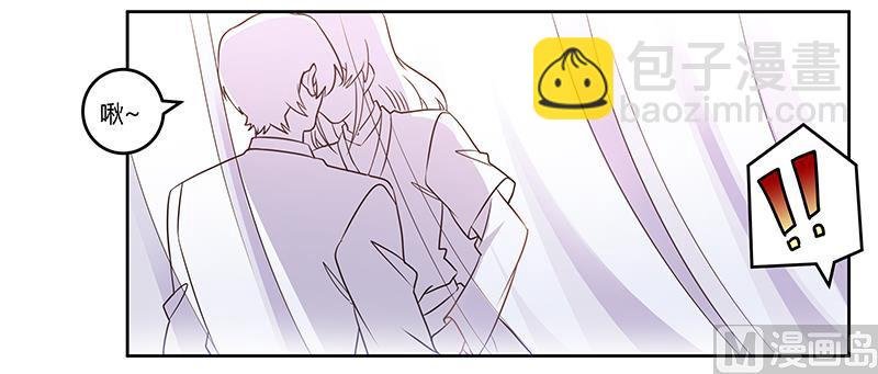 第158话 我，我愿意