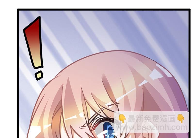 第158话 我，我愿意