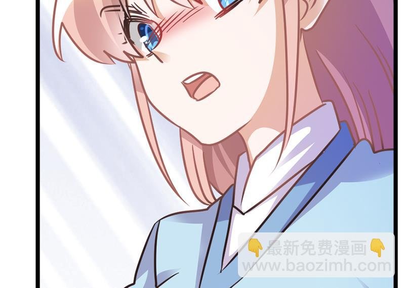 第158话 我，我愿意