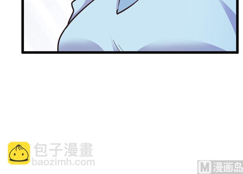 第158话 我，我愿意