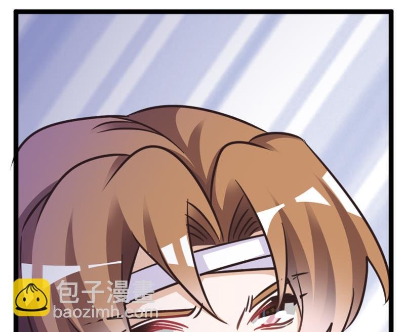 第158话 我，我愿意