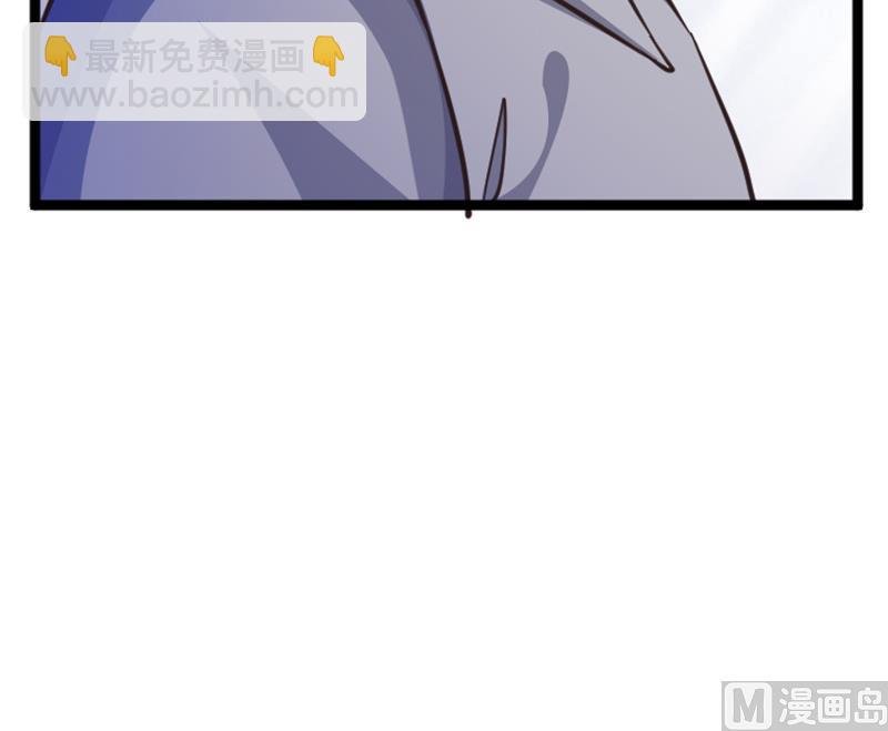 第158话 我，我愿意