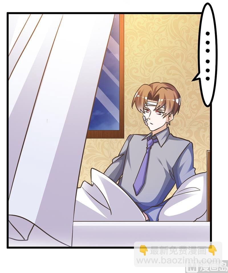 第159话 该放手却不放手