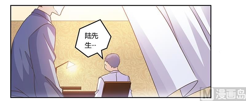 第159话 该放手却不放手