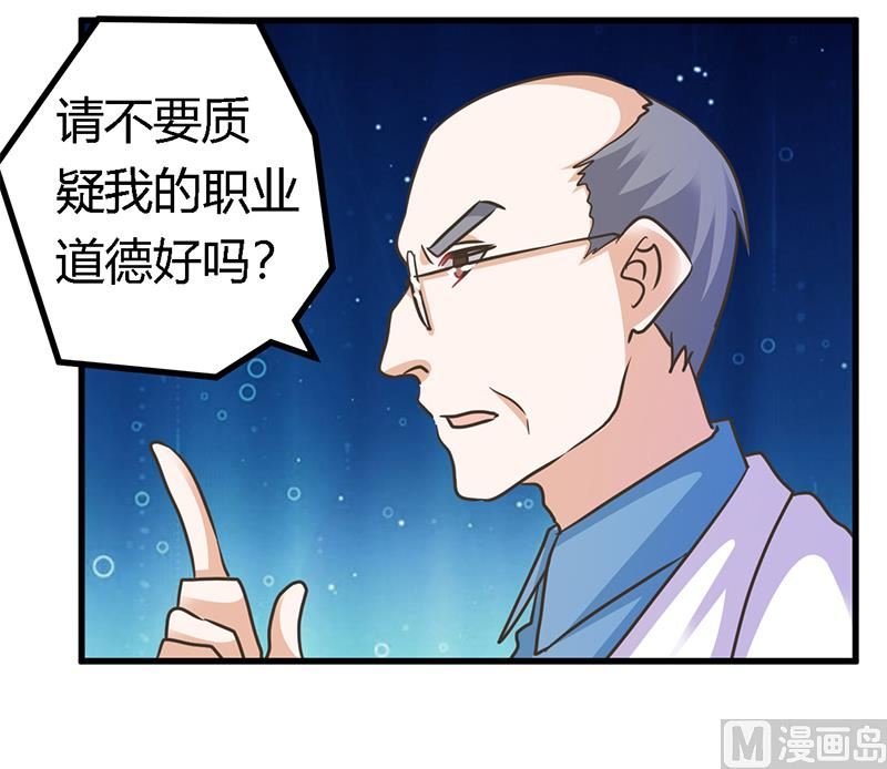 第159话 该放手却不放手