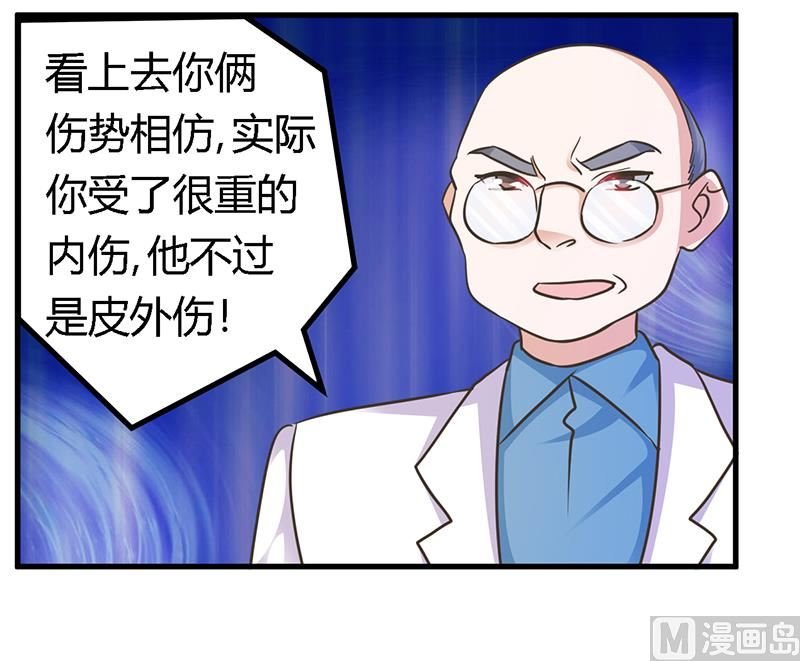 第159话 该放手却不放手