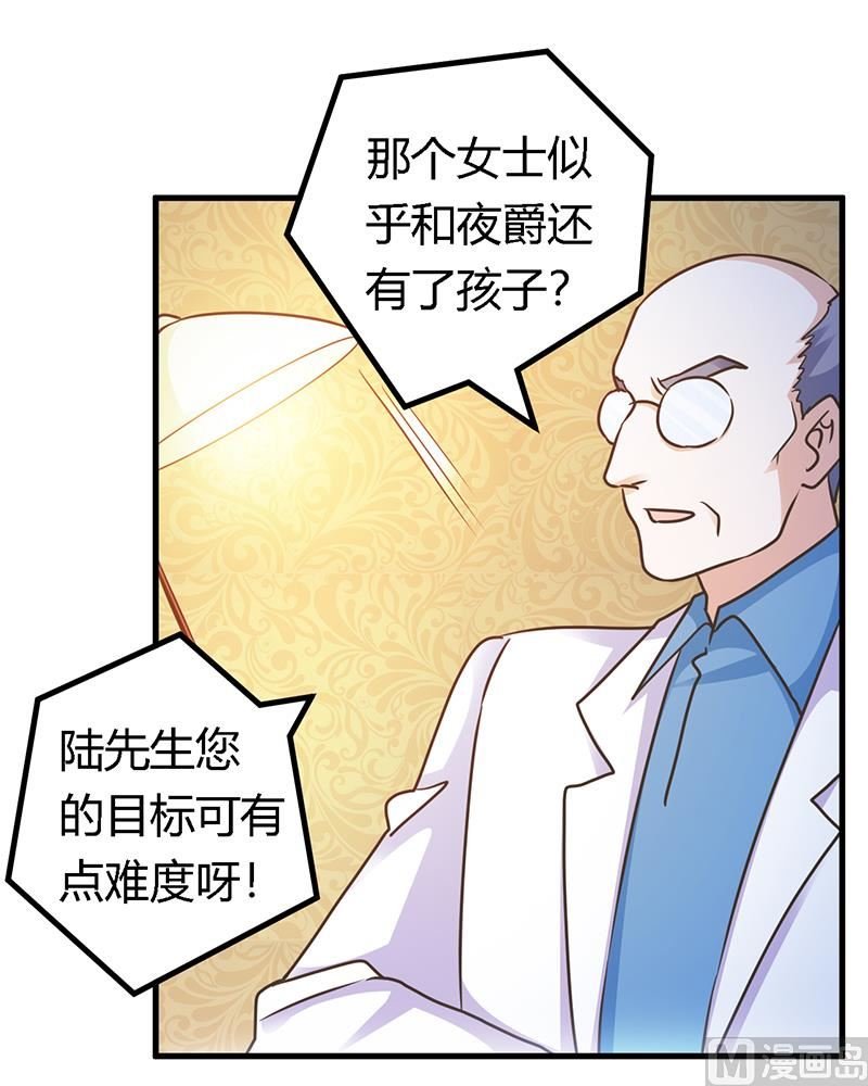 第159话 该放手却不放手
