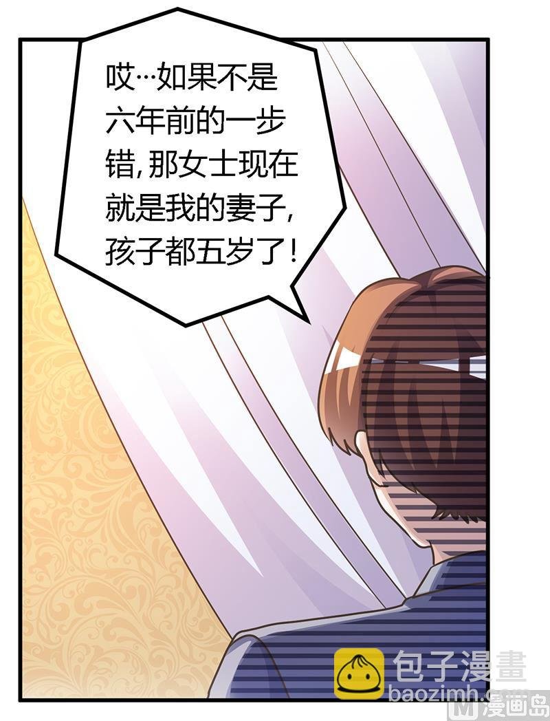 第159话 该放手却不放手