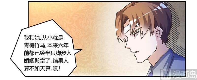 第159话 该放手却不放手