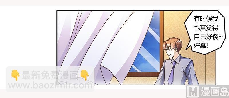 第159话 该放手却不放手