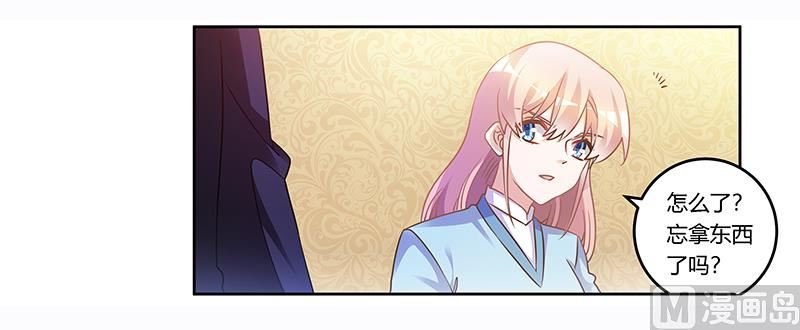第160话 这个人不是我