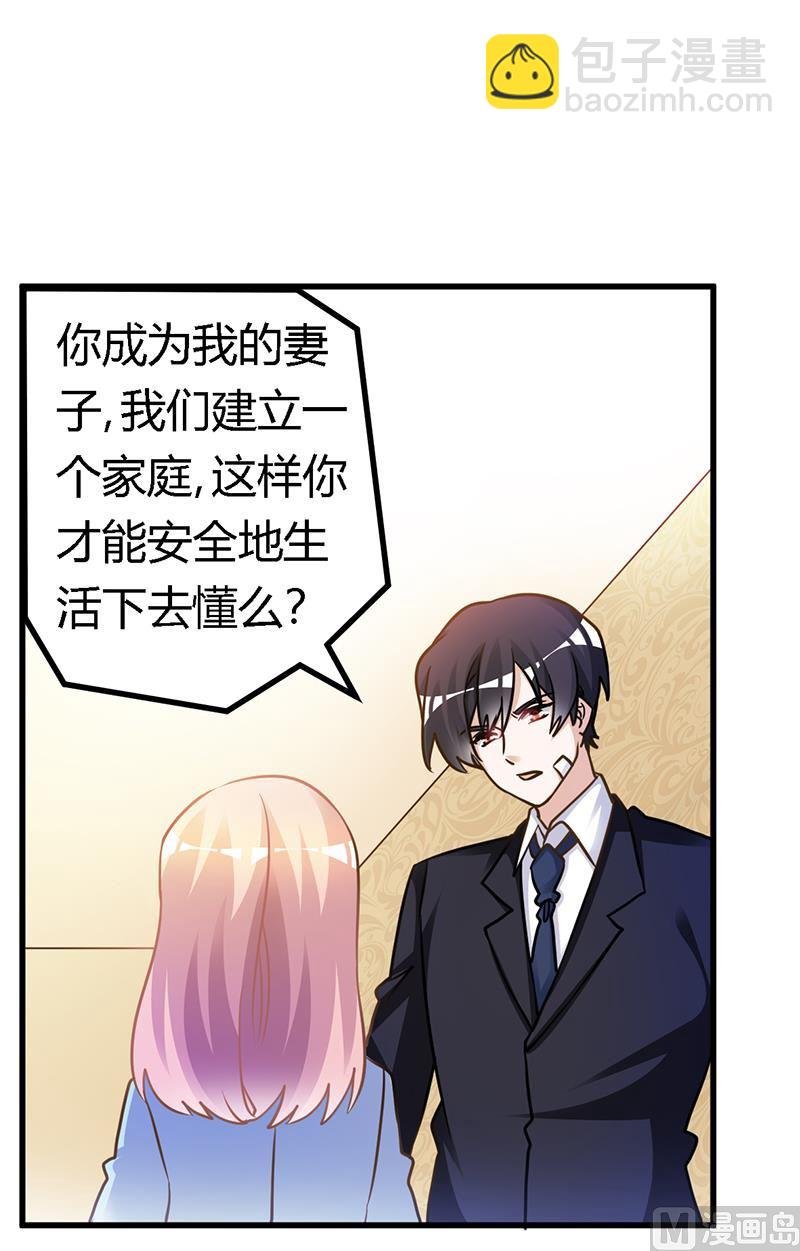第160话 这个人不是我