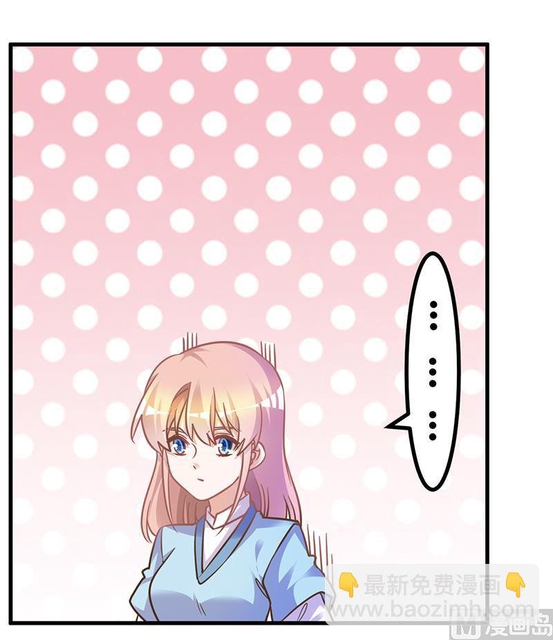 第163话 冷战结束