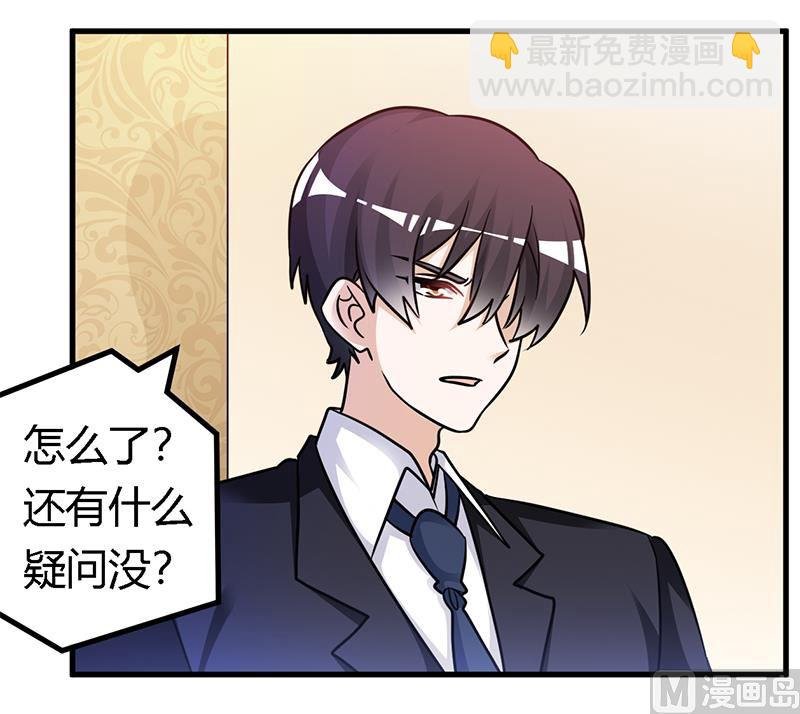 第163话 冷战结束