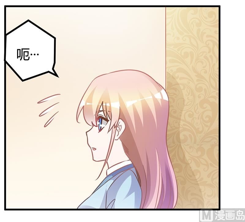 第163话 冷战结束