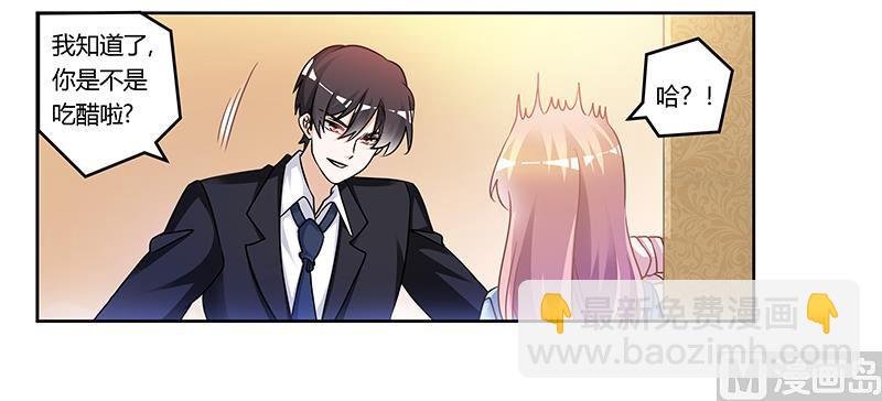 第163话 冷战结束