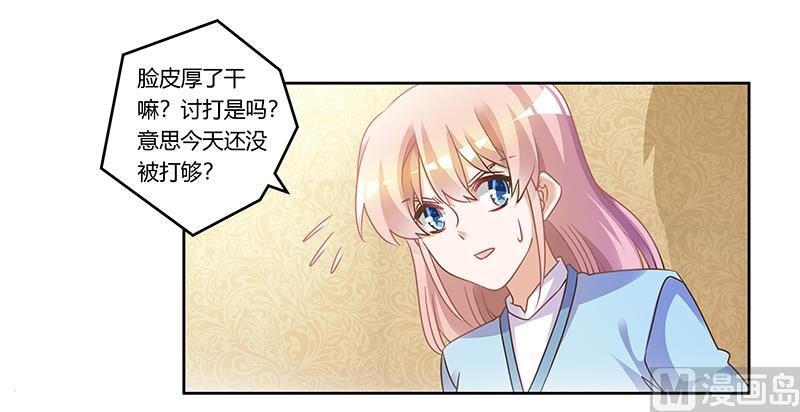 第163话 冷战结束