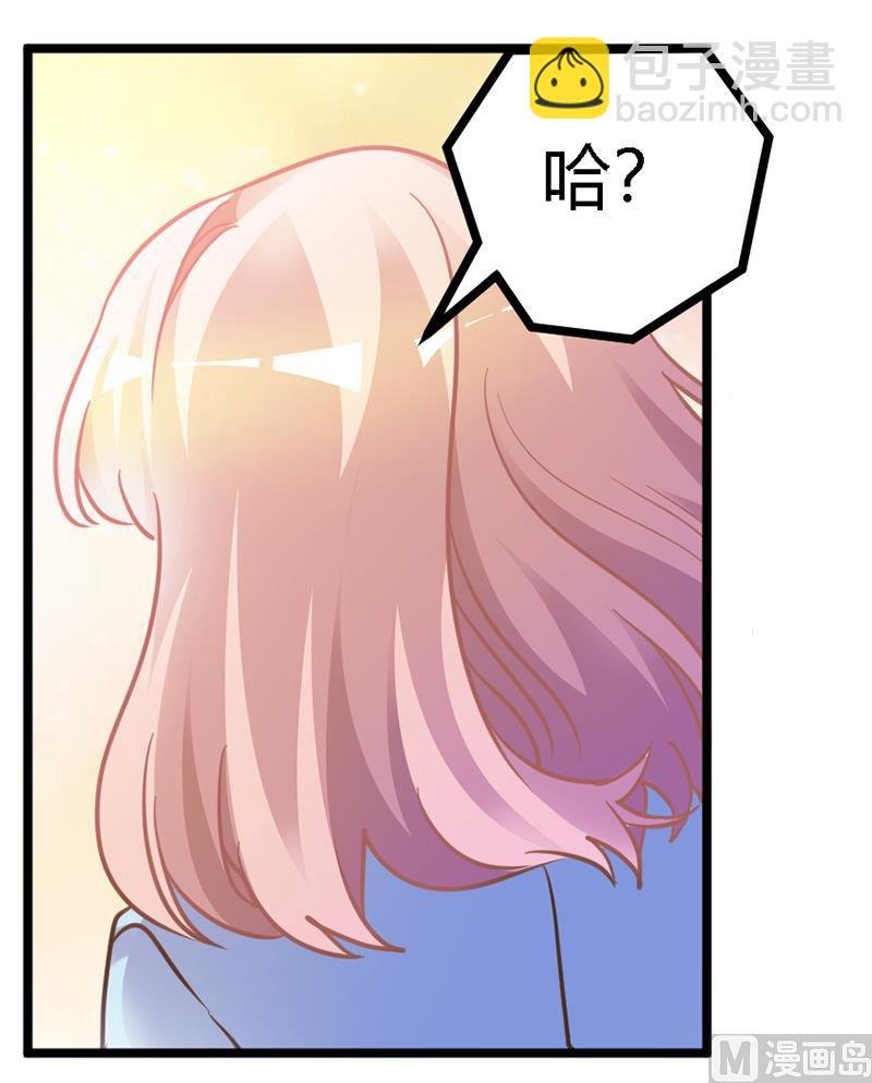第163话 冷战结束