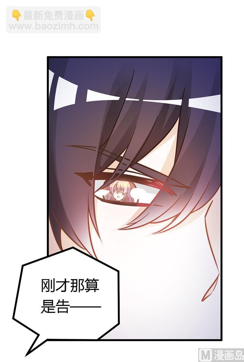 第163话 冷战结束