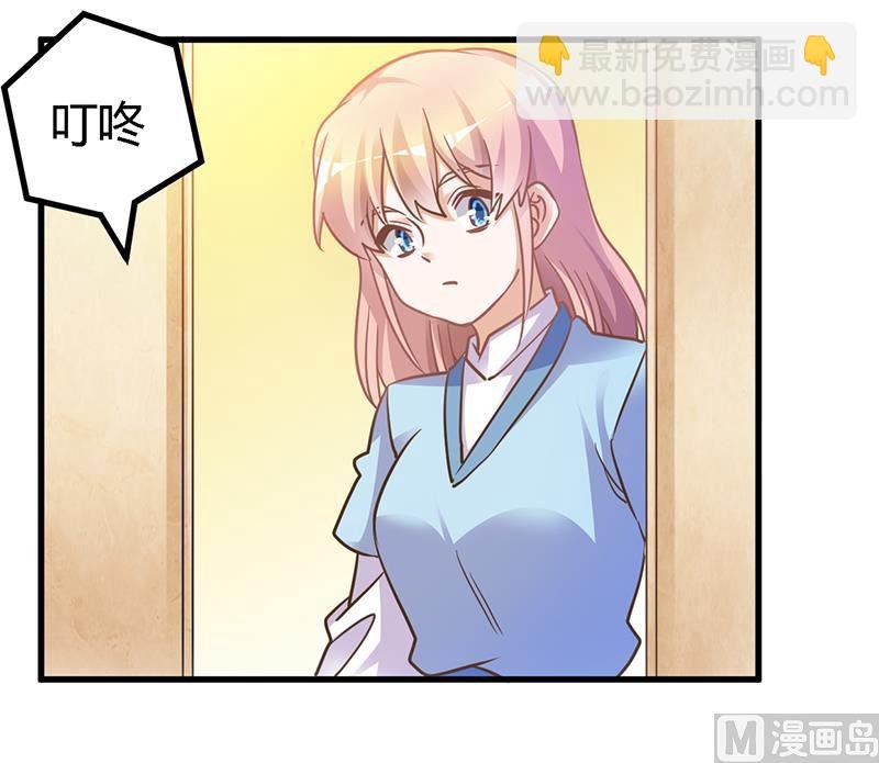 第166话 清白
