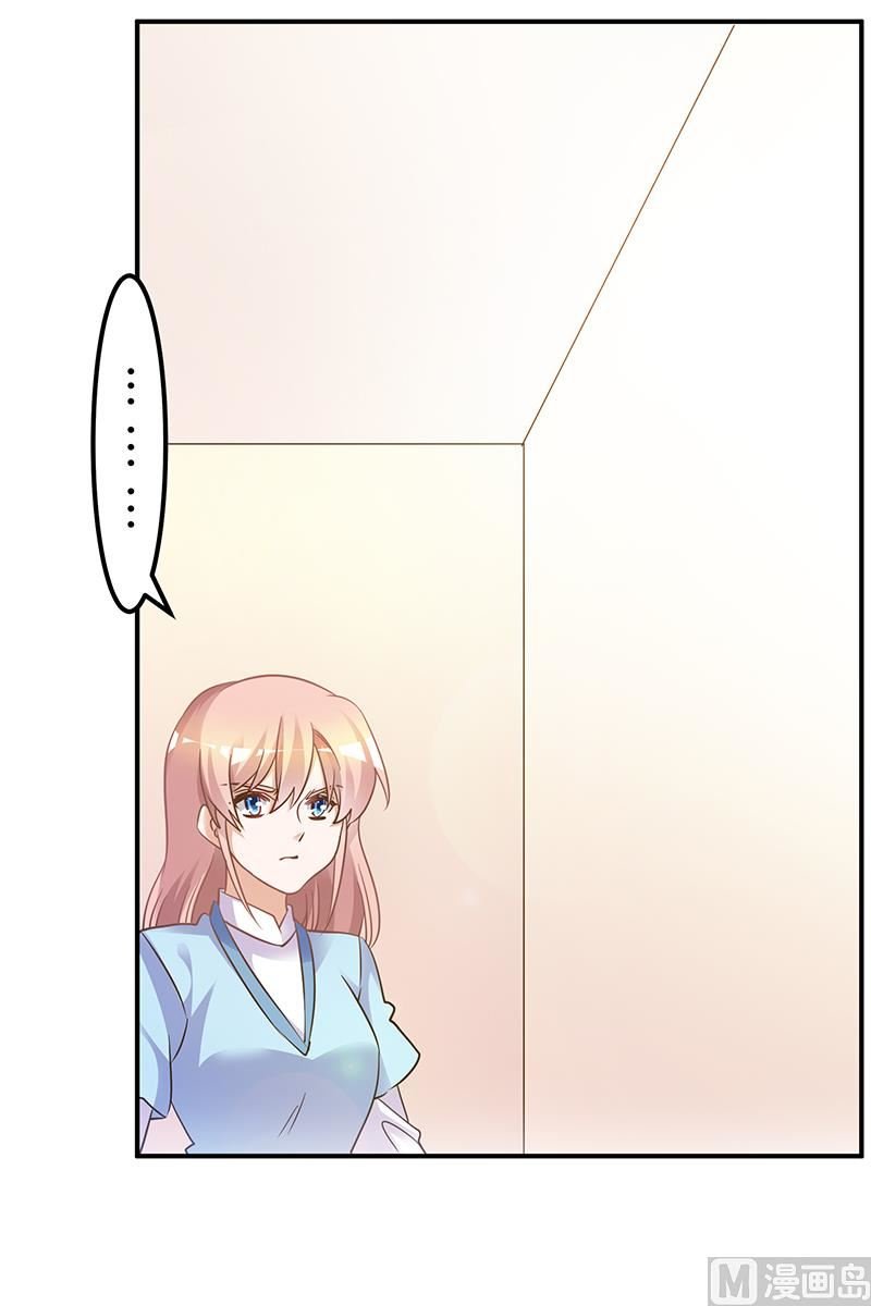 第169话 法国之旅