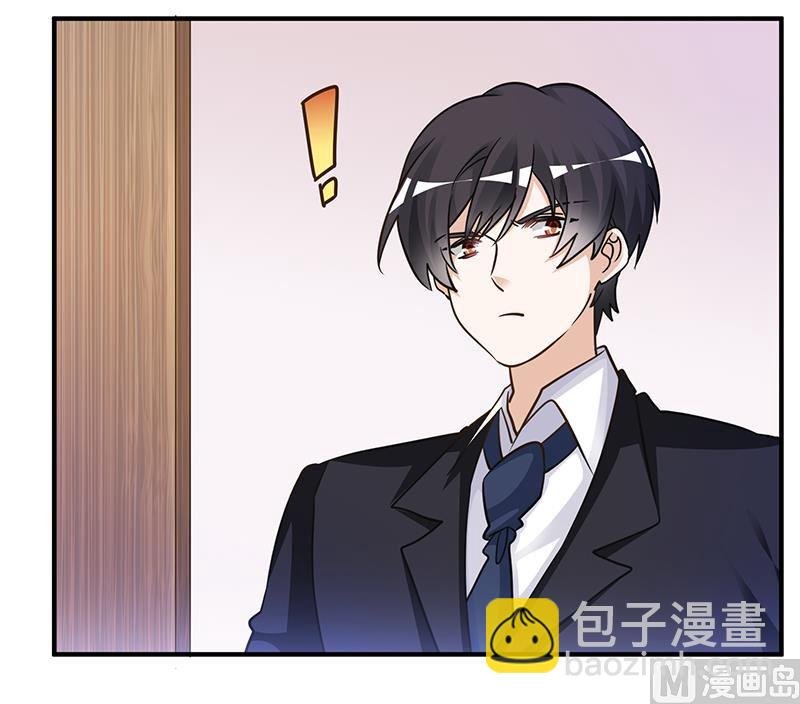 第169话 法国之旅