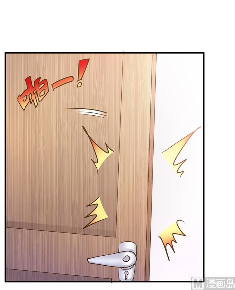 第169话 法国之旅