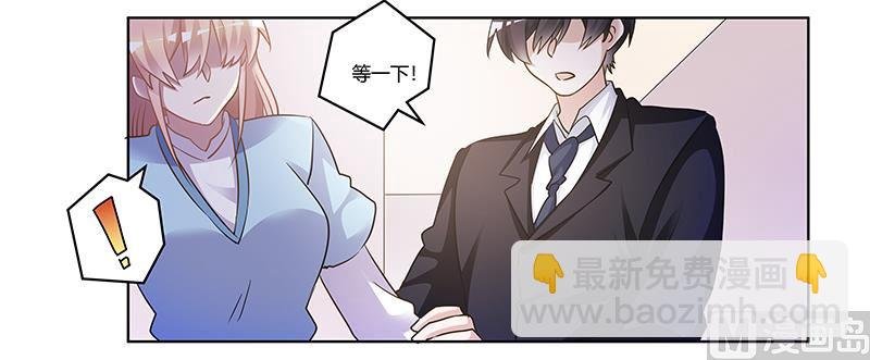 第169话 法国之旅
