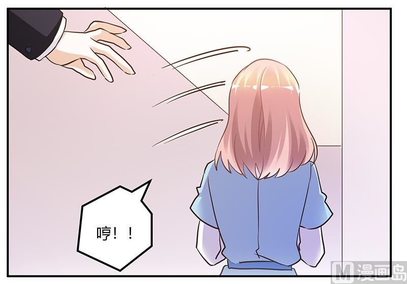 第169话 法国之旅