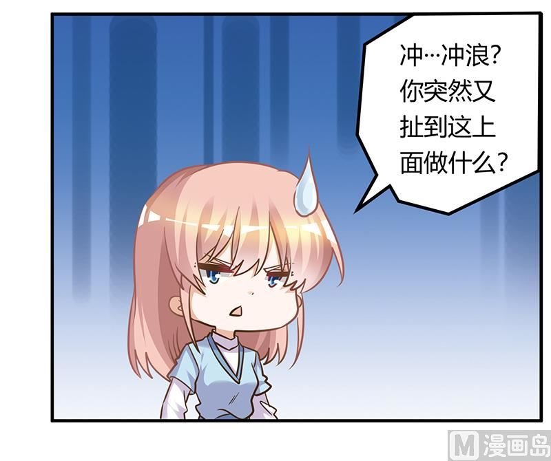 第169话 法国之旅