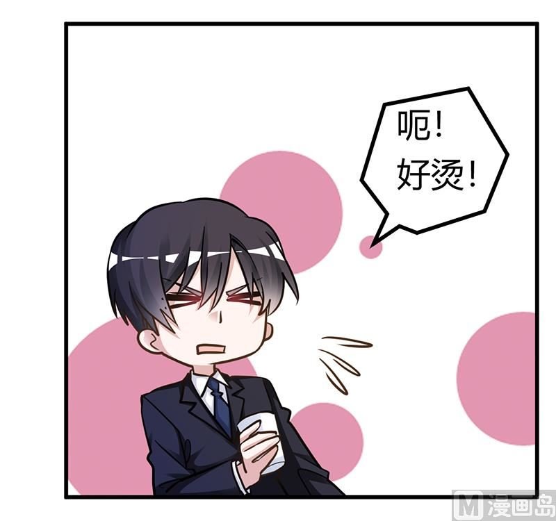 第170话 夜总也有今天