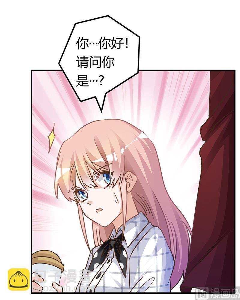 第171话 欧式的浪漫