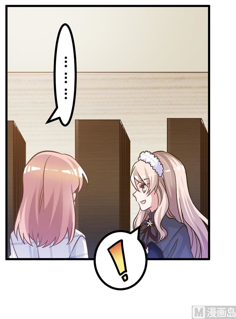 第175话 再遇恩洛