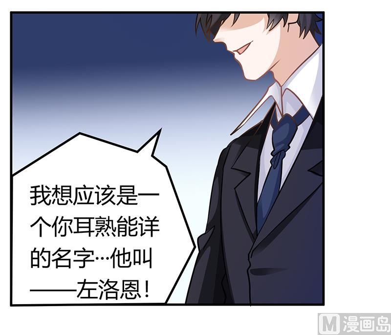 第176话 空气突然安静