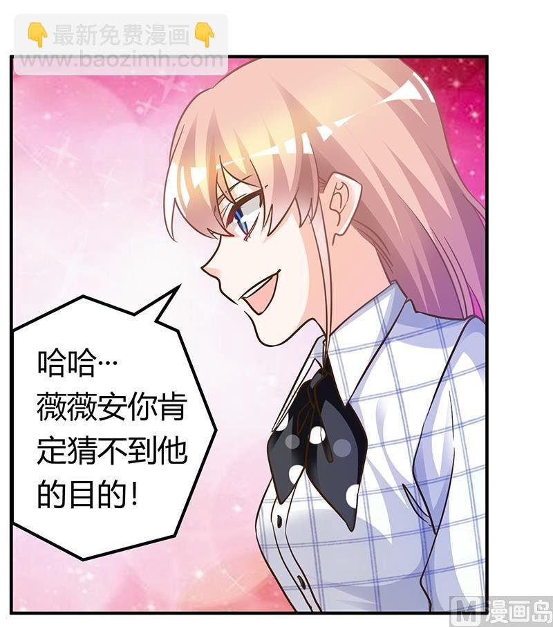 第176话 空气突然安静