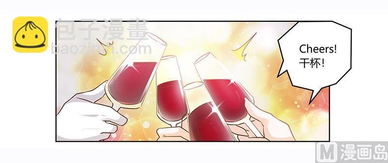 第176话 空气突然安静