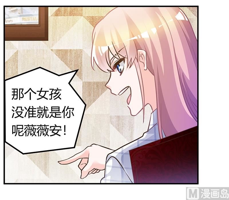 第176话 空气突然安静