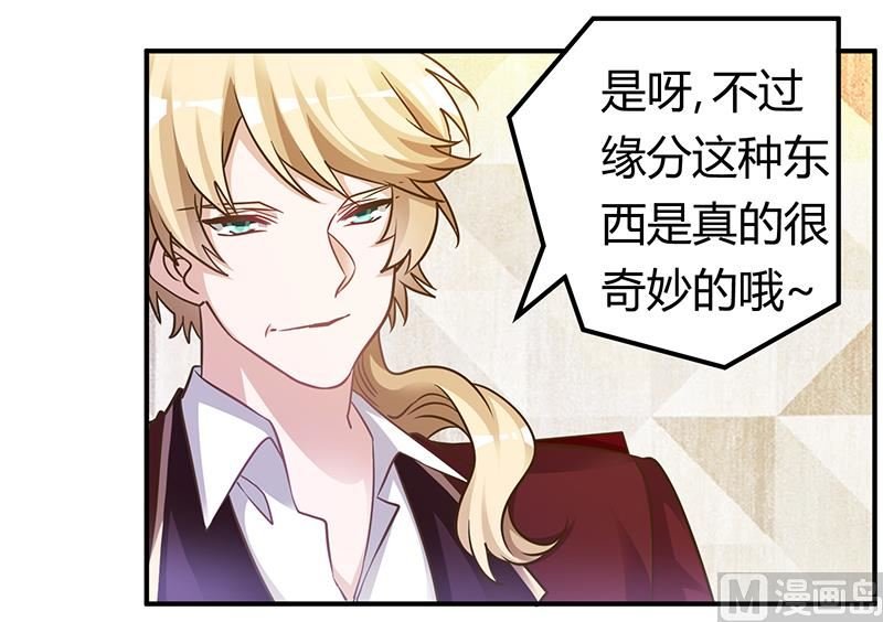 第176话 空气突然安静