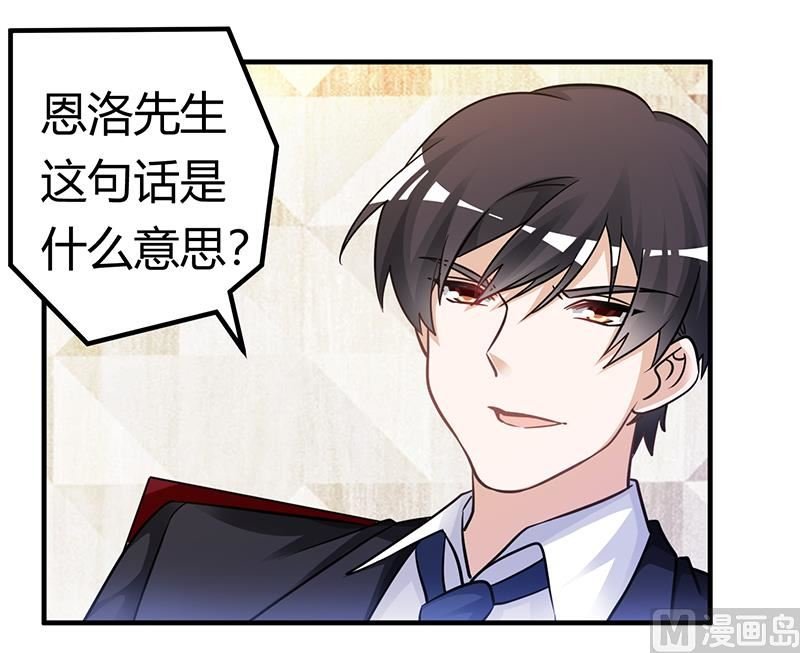 第176话 空气突然安静