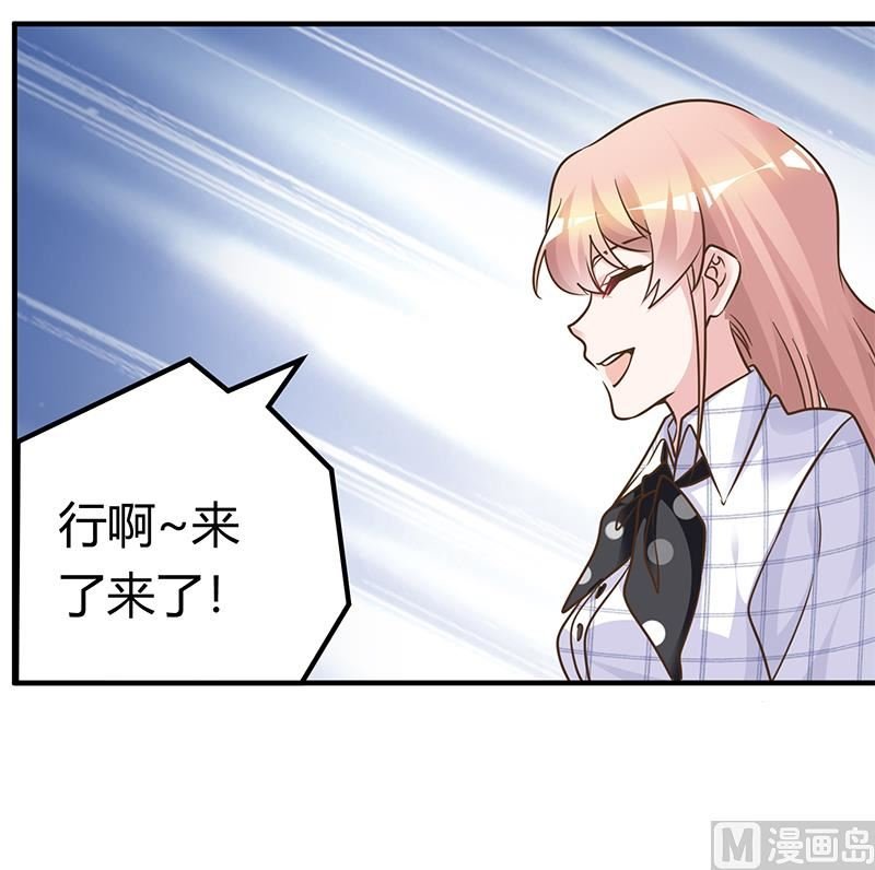 第177话 好自为之