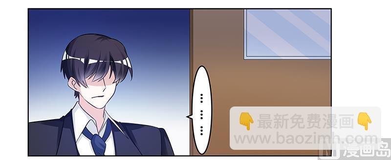 第177话 好自为之