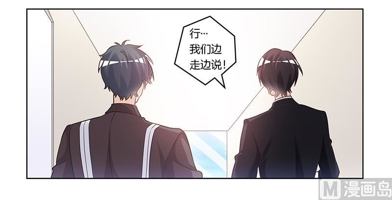 第178话 这不可能