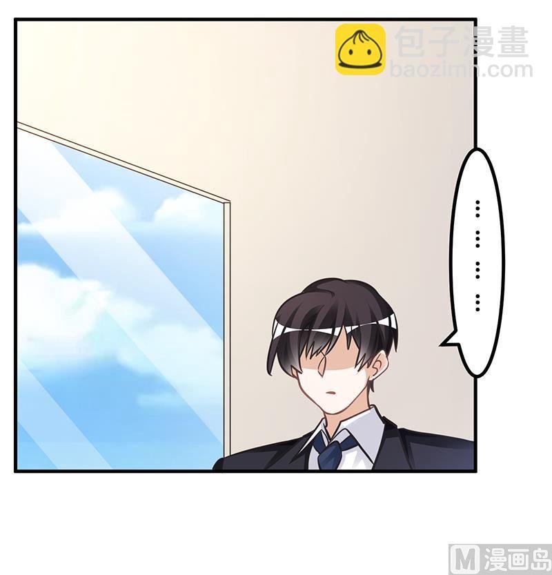第178话 这不可能